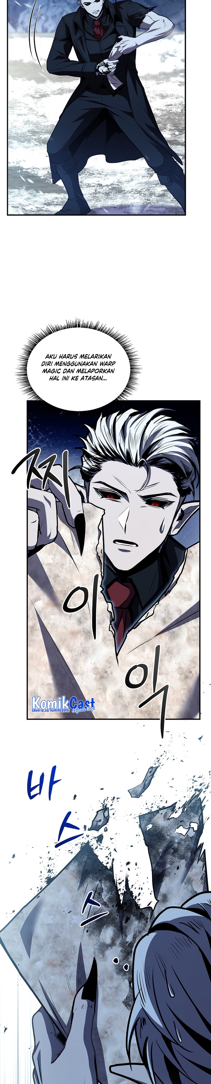 Read Talent Swallowing Magician id Manga Online
