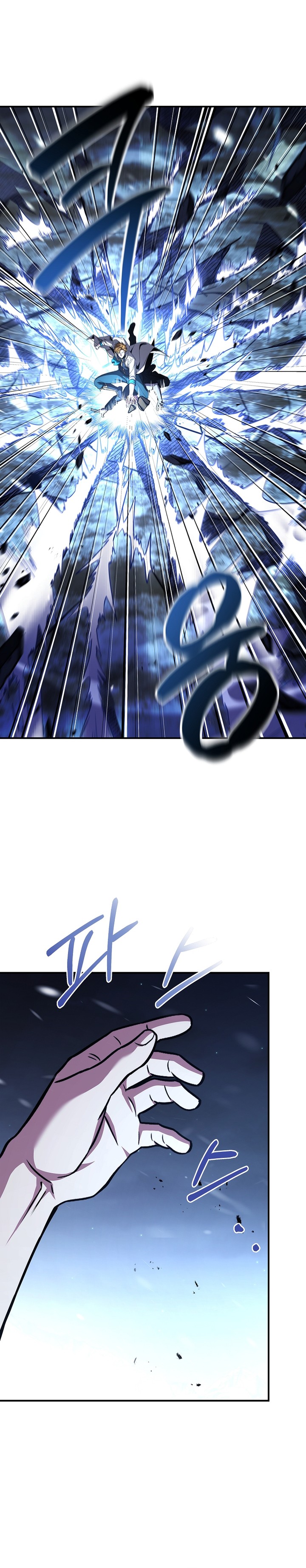 Read Talent Swallowing Magician id Manga Online