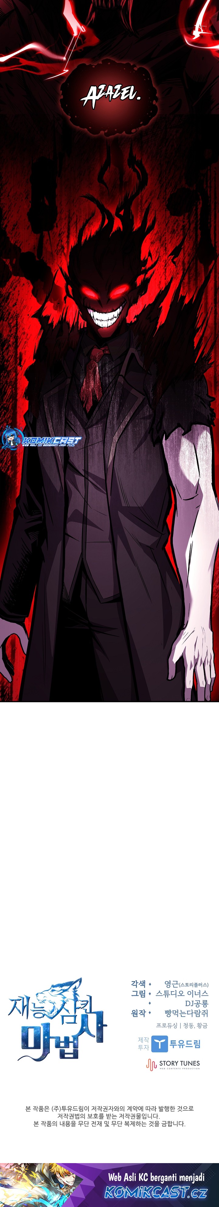 Read Talent Swallowing Magician id Manga Online