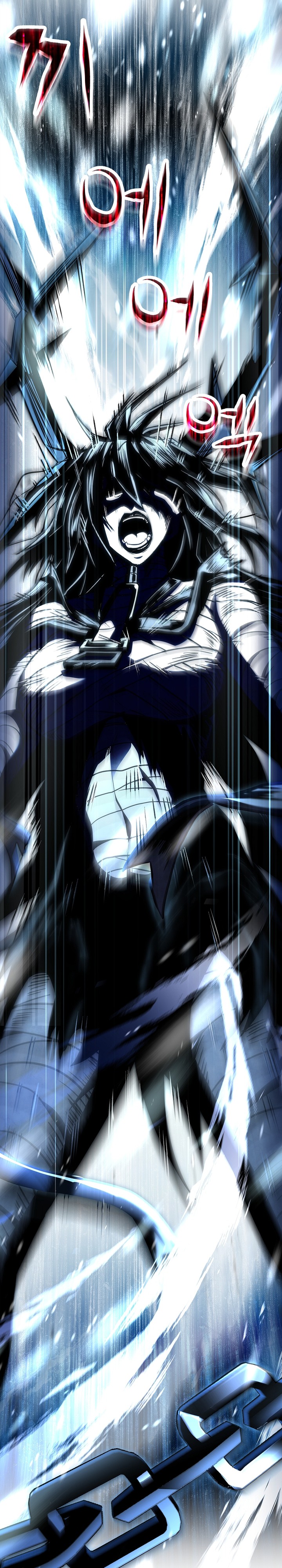Read Talent Swallowing Magician id Manga Online