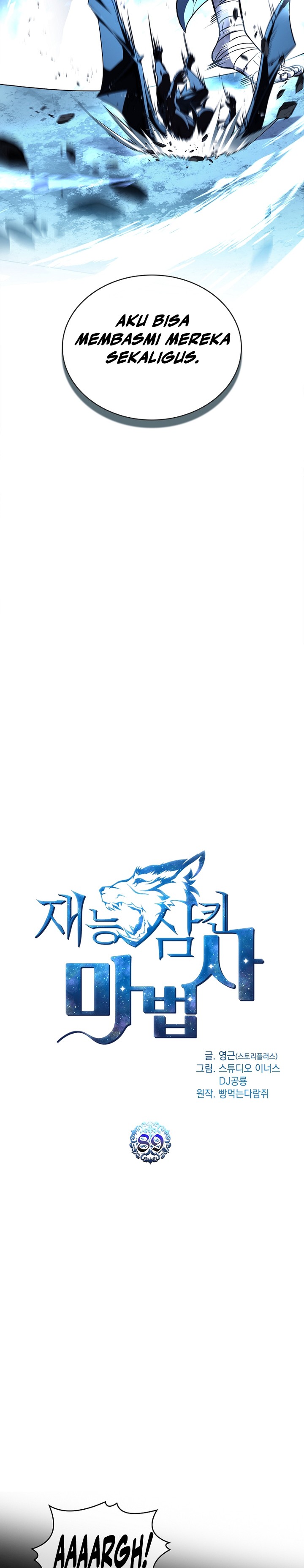 Read Talent Swallowing Magician id Manga Online