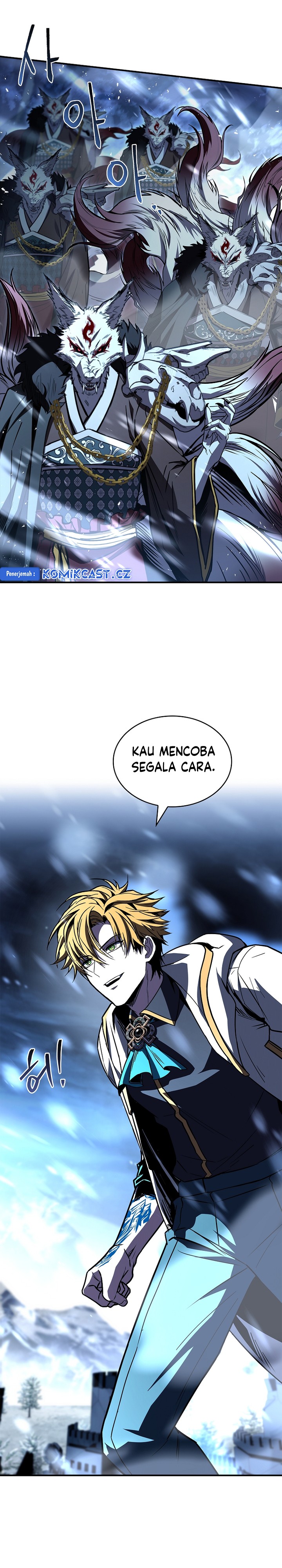 Read Talent Swallowing Magician id Manga Online