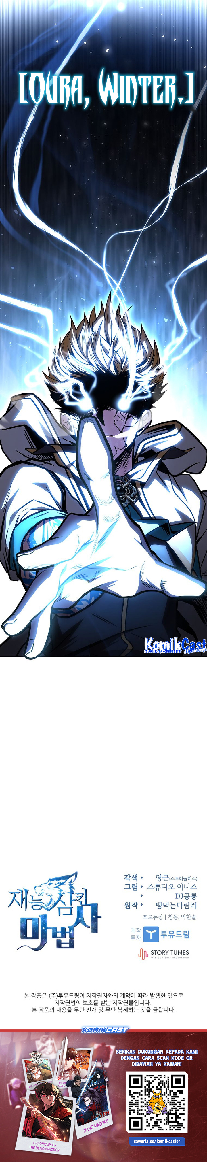 Read Talent Swallowing Magician id Manga Online