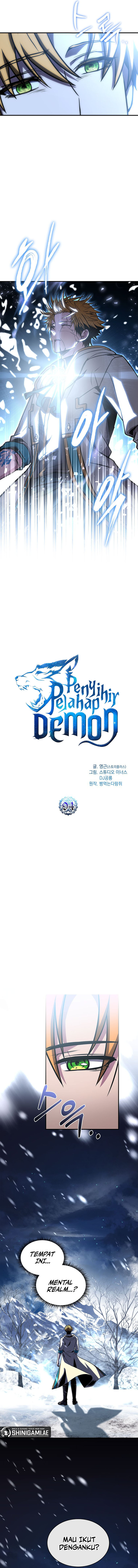 Read Talent Swallowing Magician id Manga Online