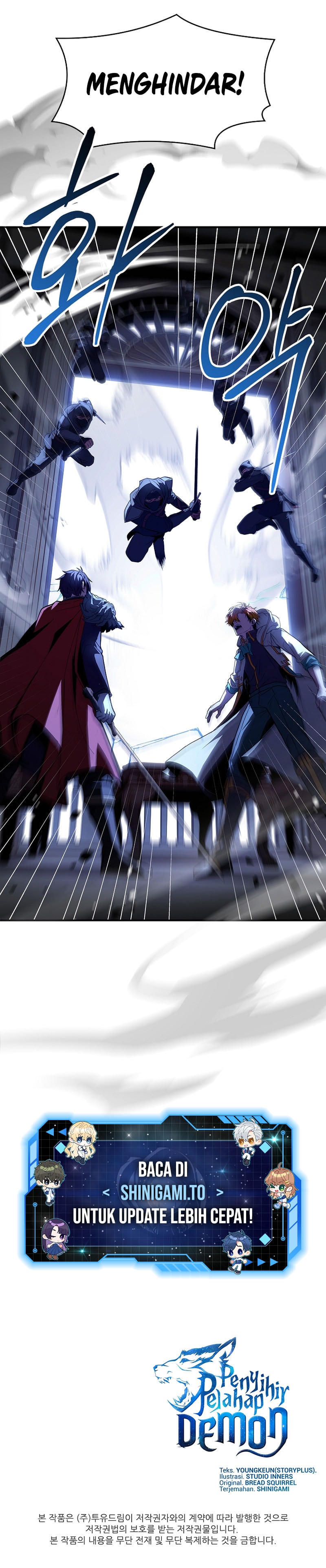 Read Talent Swallowing Magician id Manga Online