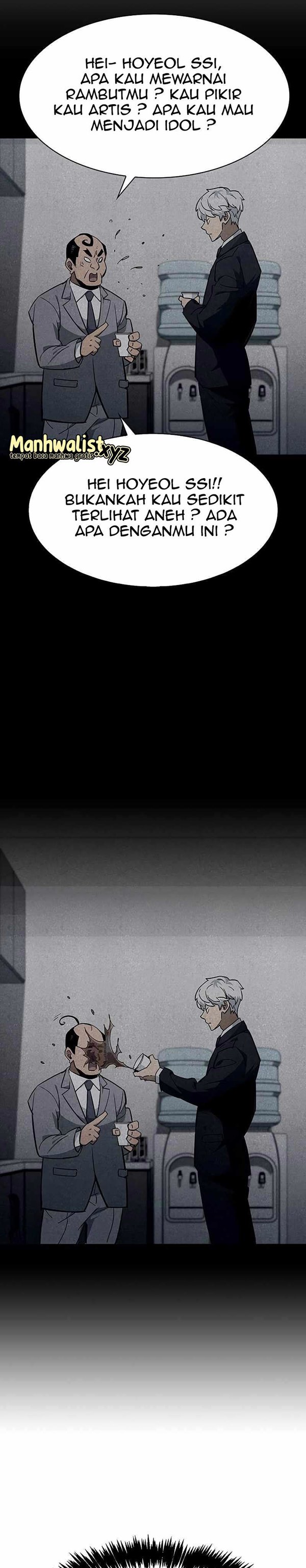 Read The Player Hides His Past id Manga Online