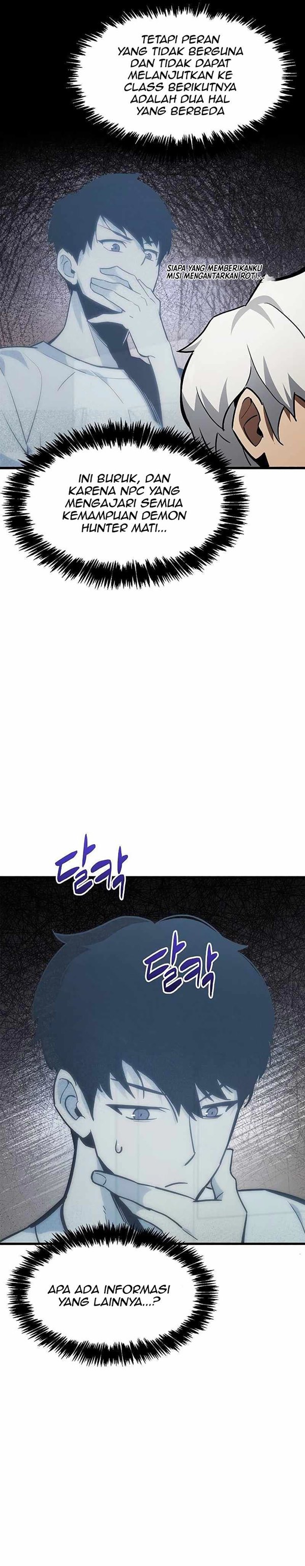 Read The Player Hides His Past id Manga Online