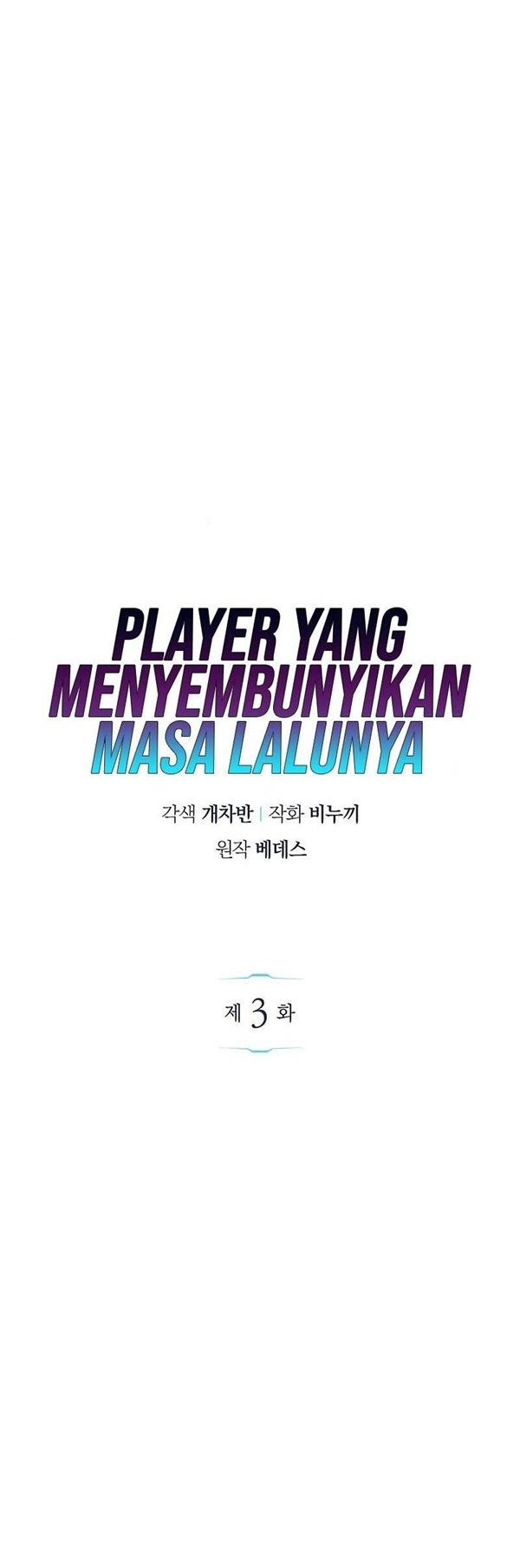 Read The Player Hides His Past id Manga Online