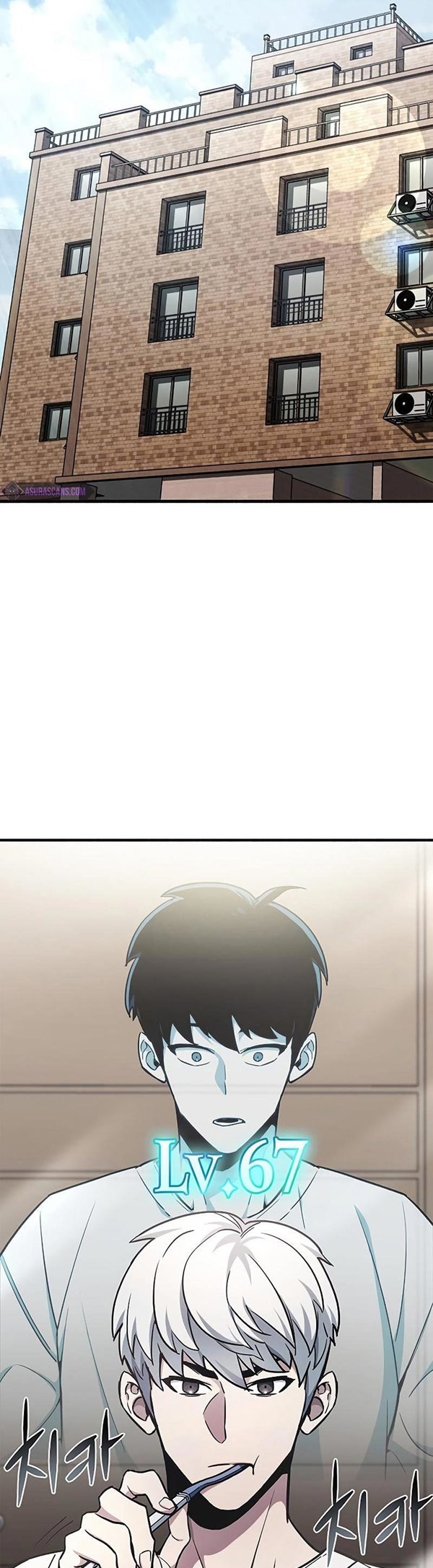 Read The Player Hides His Past id Manga Online