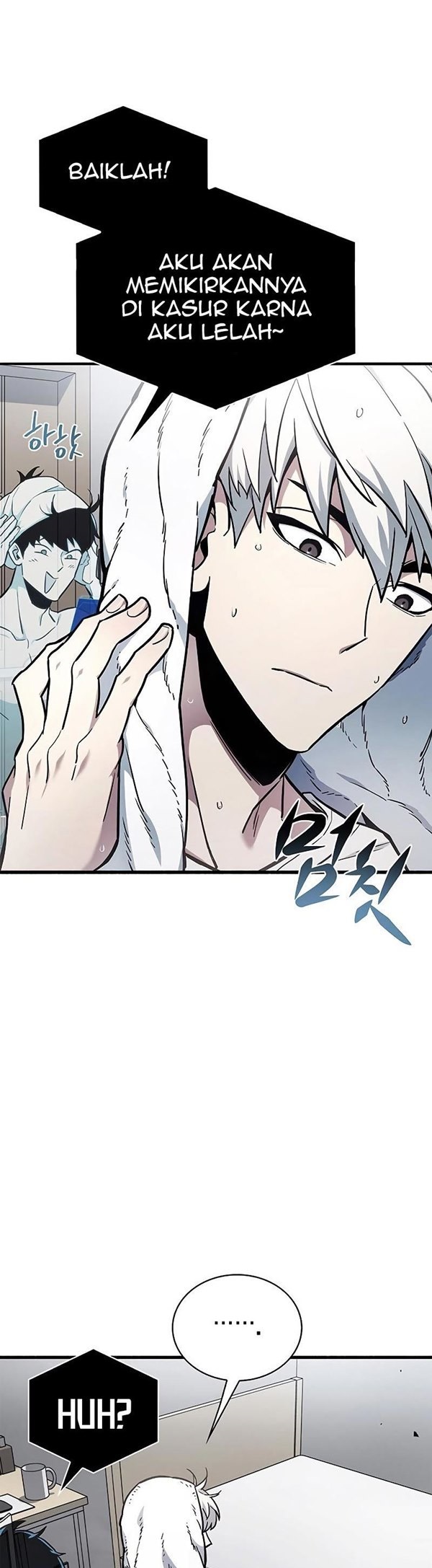 Read The Player Hides His Past id Manga Online