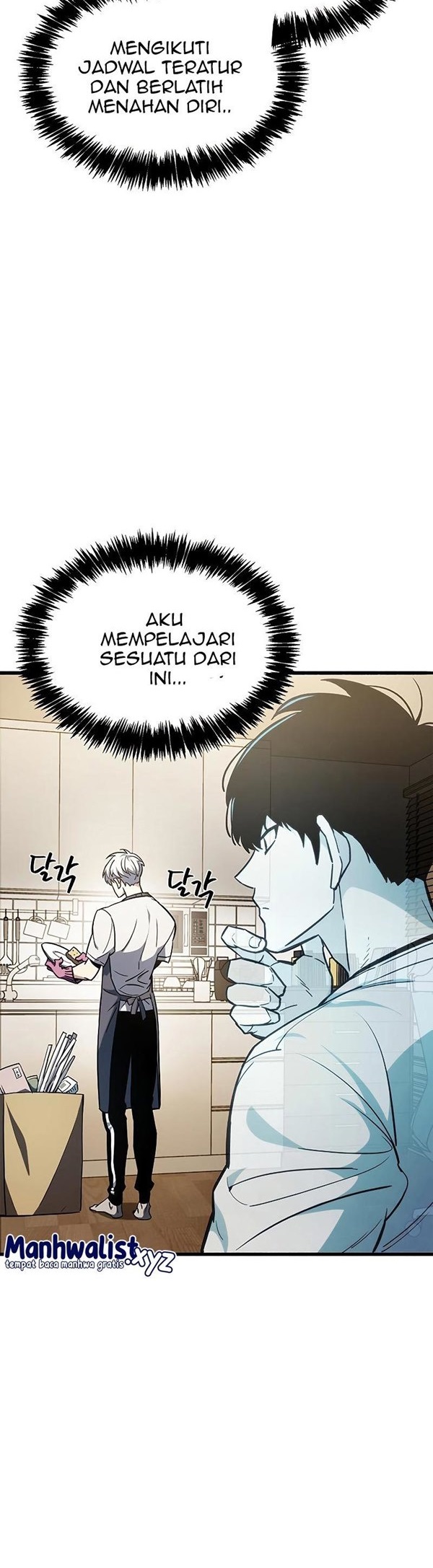 Read The Player Hides His Past id Manga Online