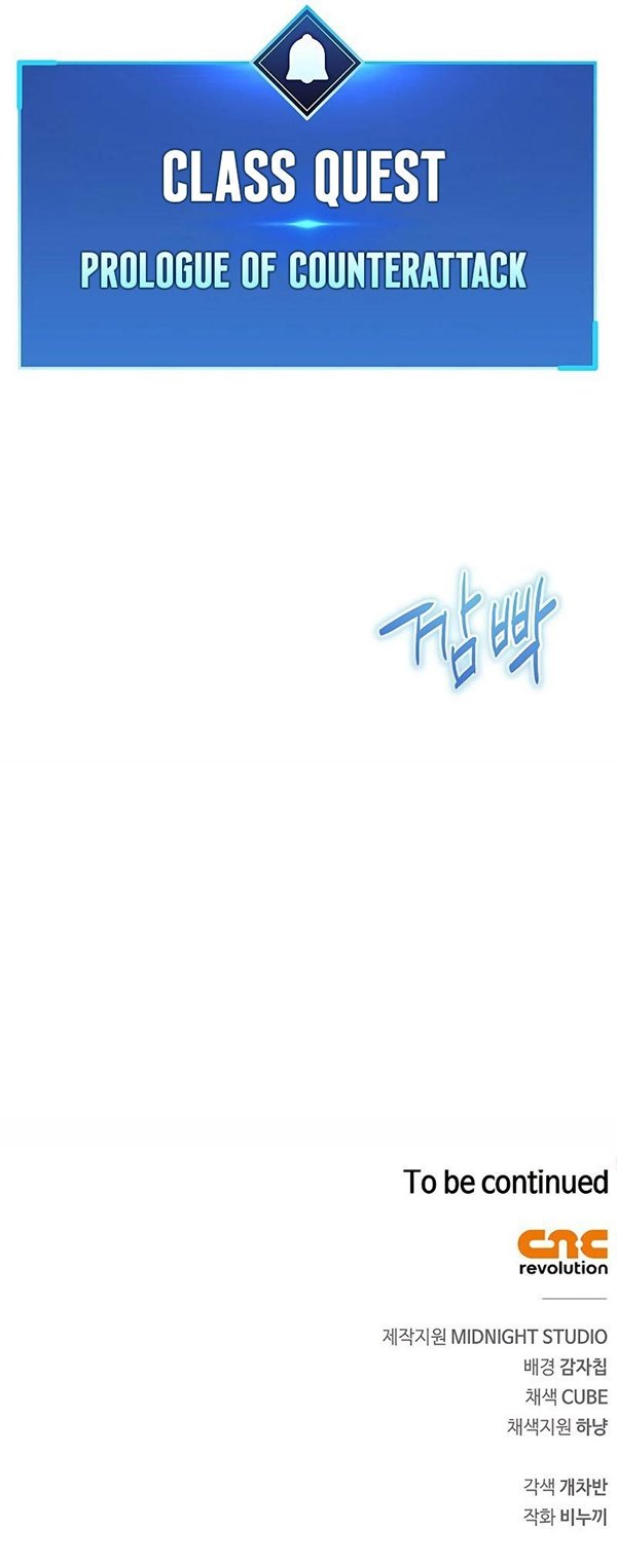 Read The Player Hides His Past id Manga Online