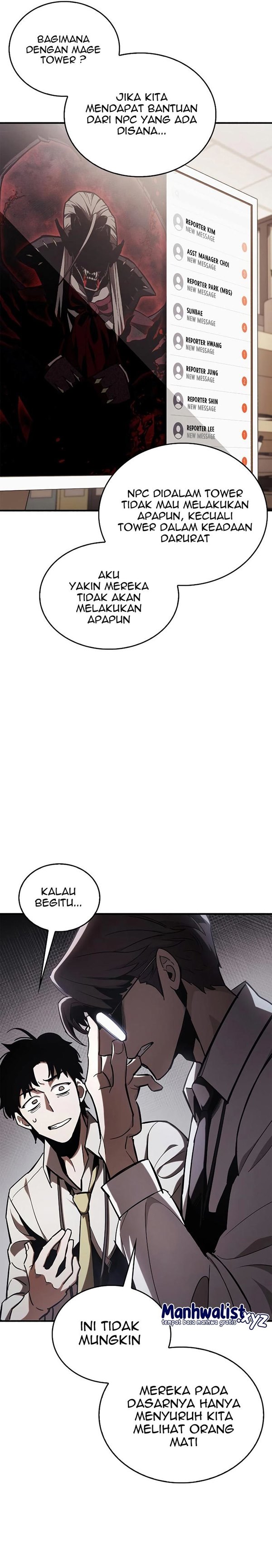Read The Player Hides His Past id Manga Online