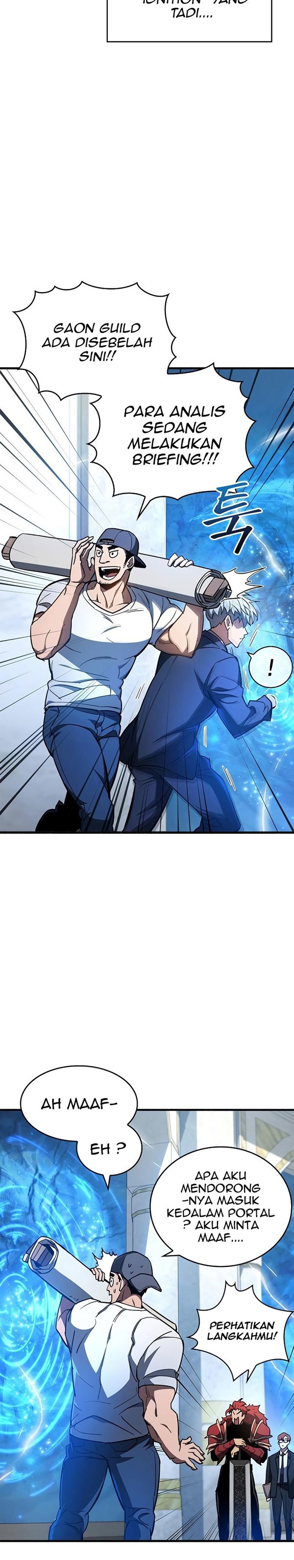 Read The Player Hides His Past id Manga Online