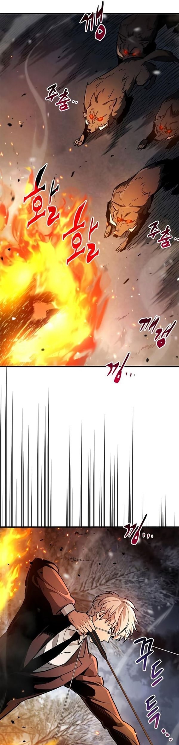 Read The Player Hides His Past id Manga Online