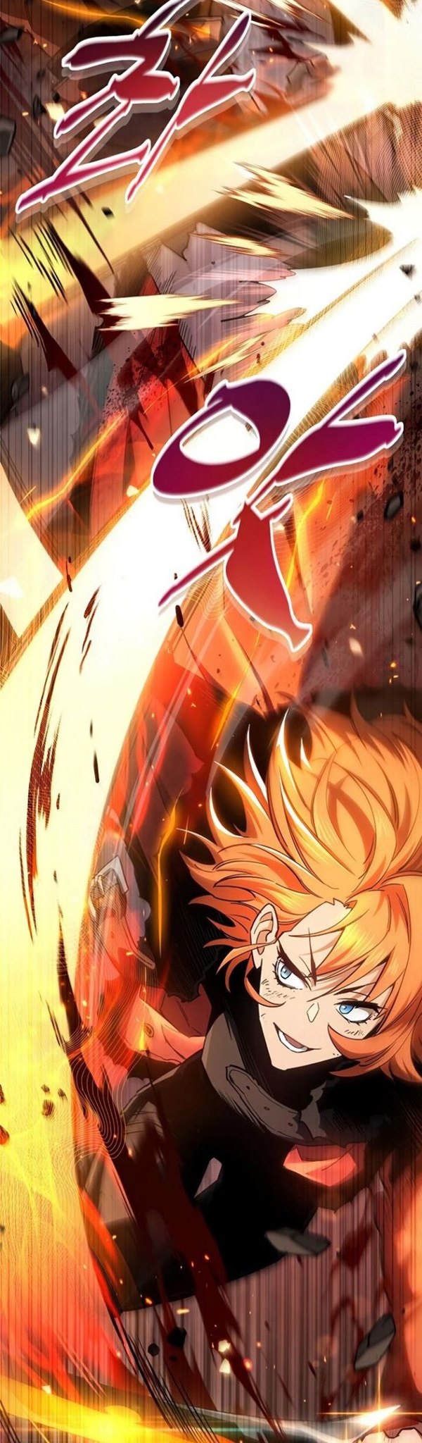 Read The Player Hides His Past id Manga Online