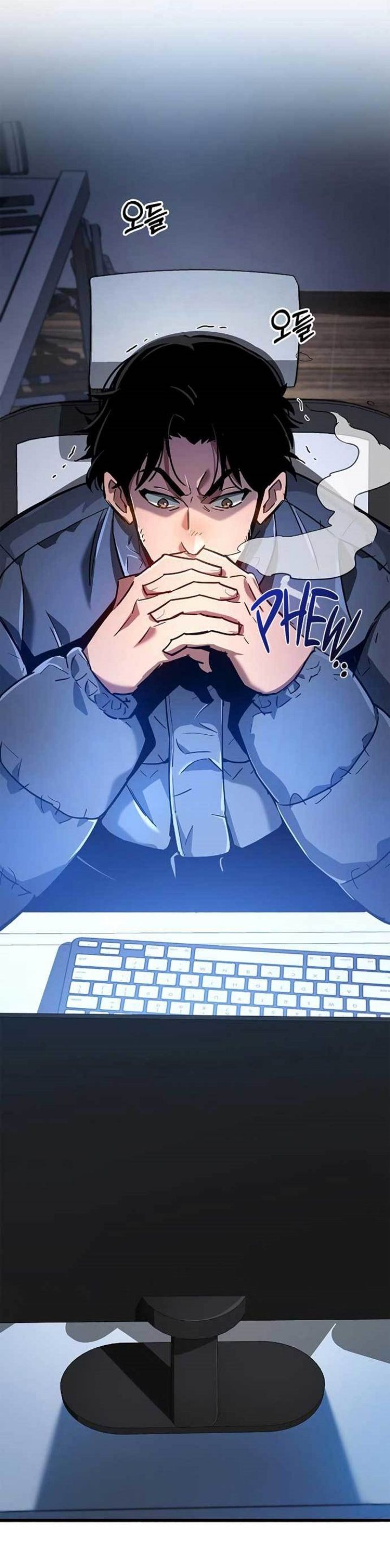 Read The Player Hides His Past id Manga Online