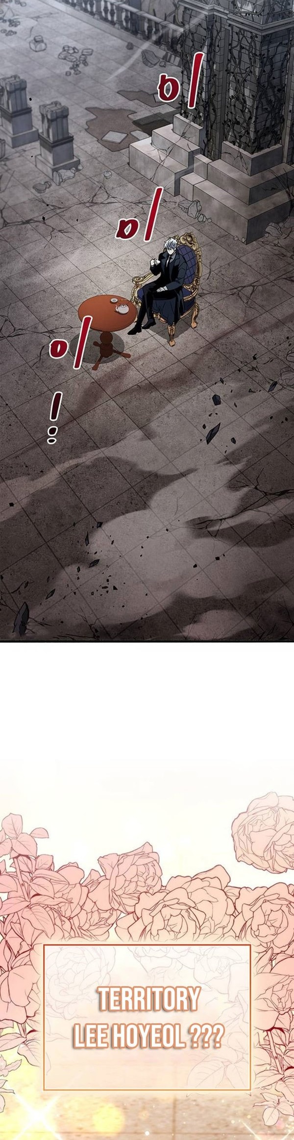 Read The Player Hides His Past id Manga Online