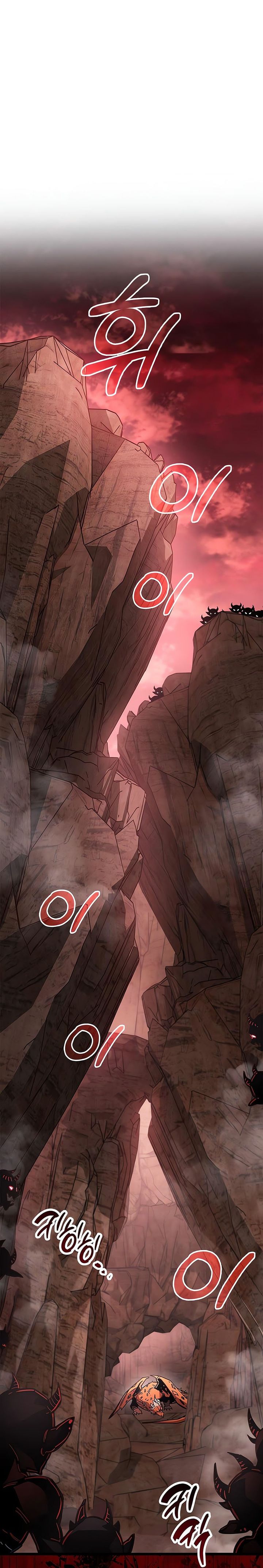 Read The Player Hides His Past id Manga Online