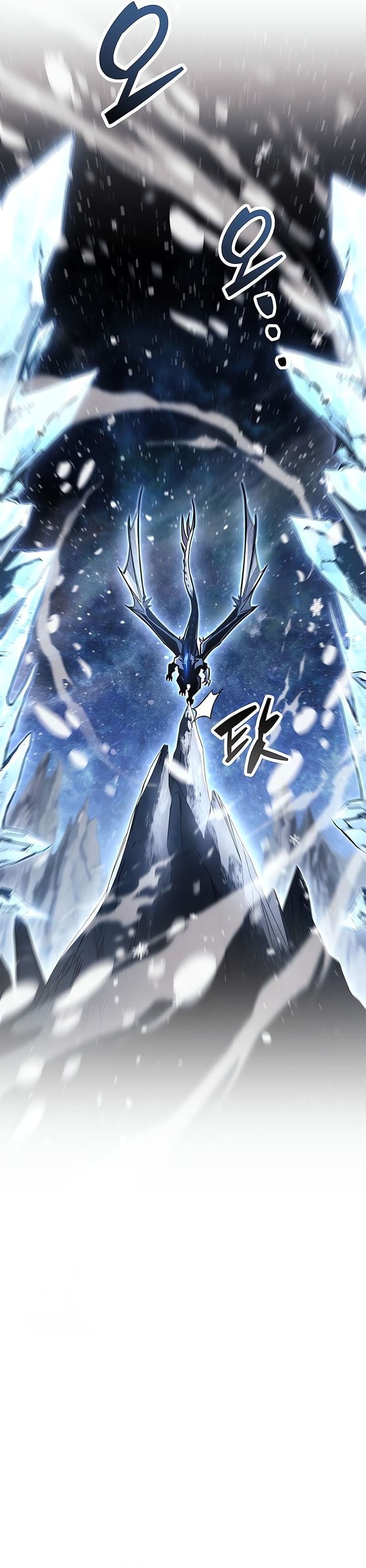 Read The Player Hides His Past id Manga Online