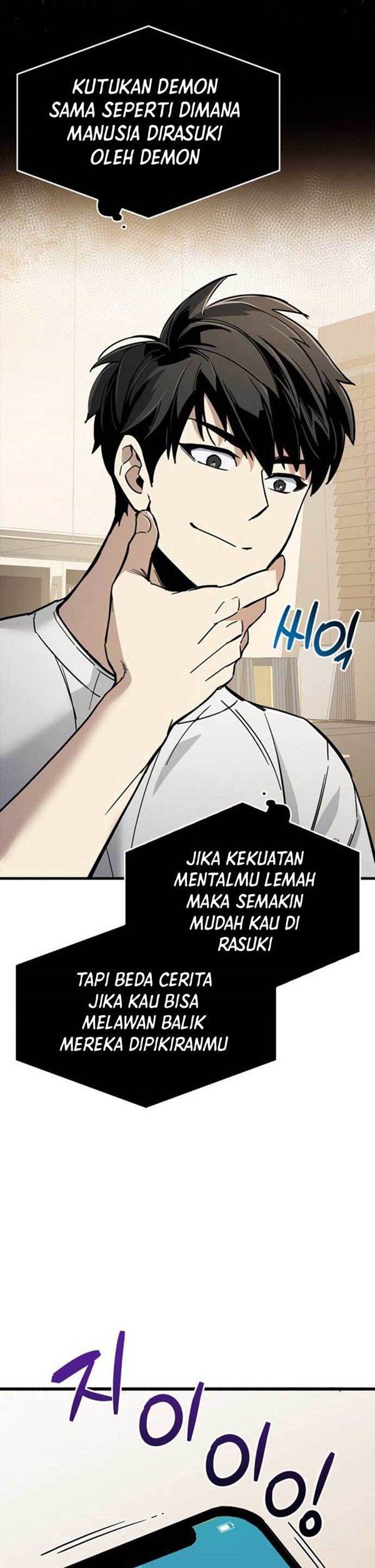Read The Player Hides His Past id Manga Online