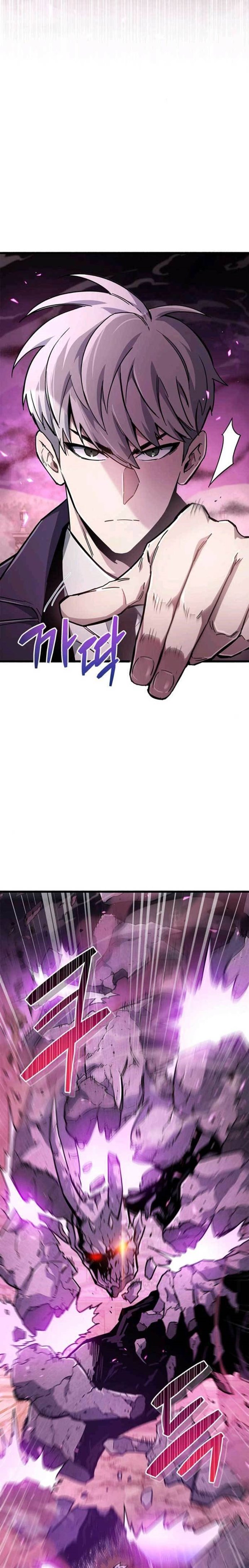 Read The Player Hides His Past id Manga Online