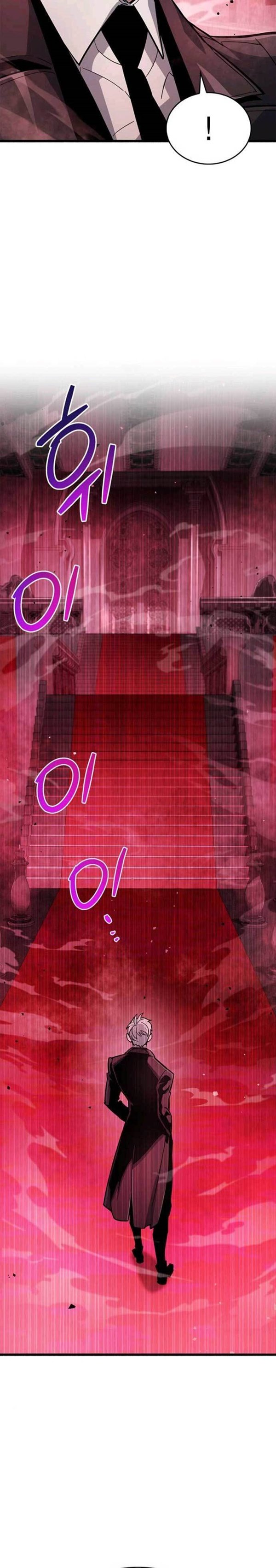 Read The Player Hides His Past id Manga Online