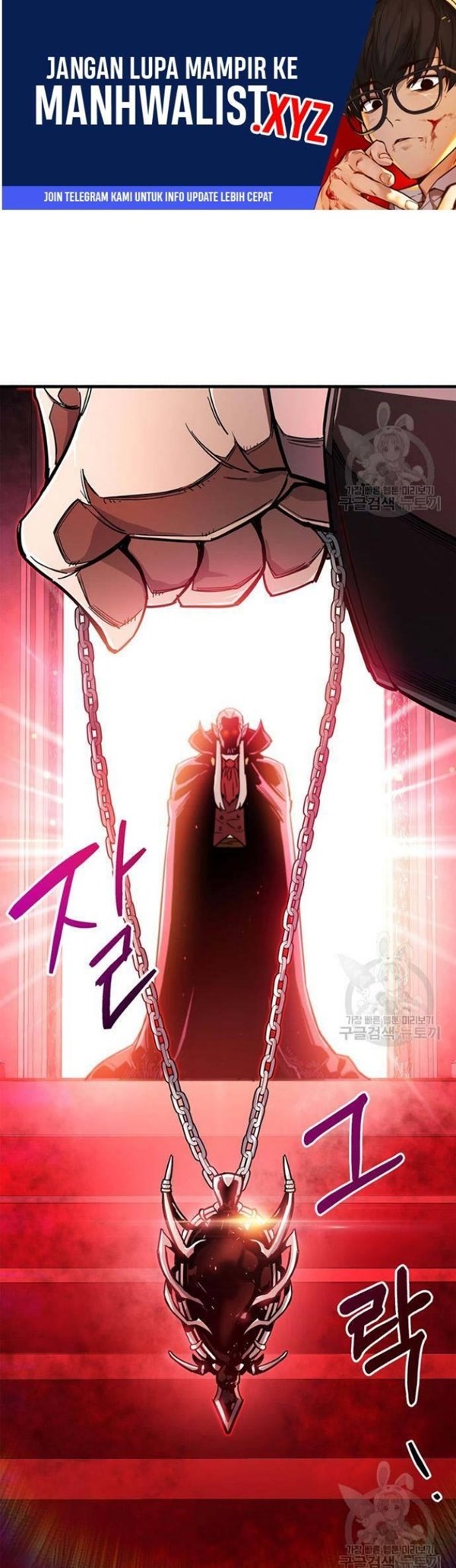 Read The Player Hides His Past id Manga Online