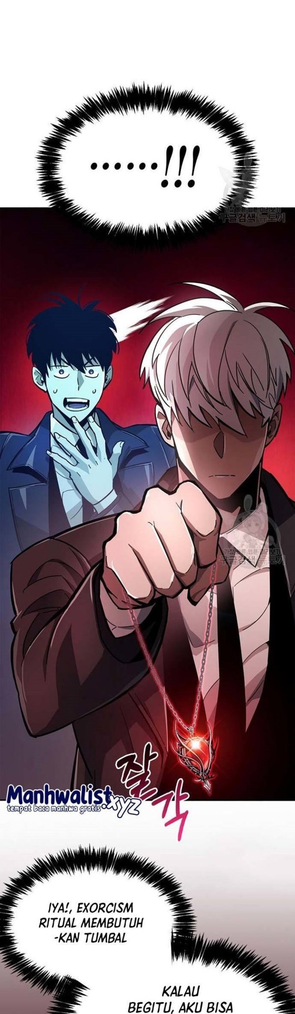 Read The Player Hides His Past id Manga Online