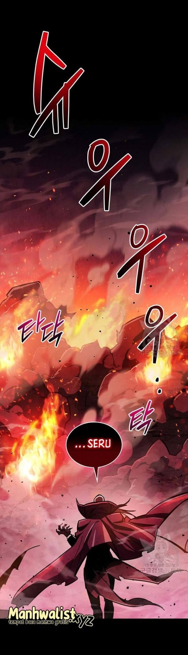 Read The Player Hides His Past id Manga Online