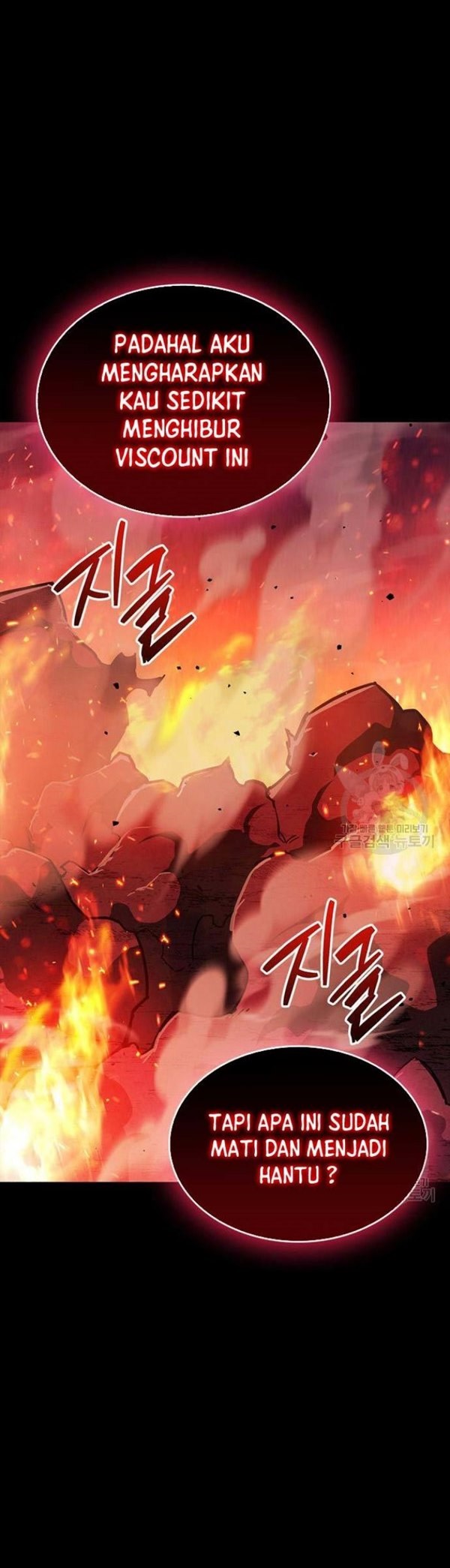 Read The Player Hides His Past id Manga Online