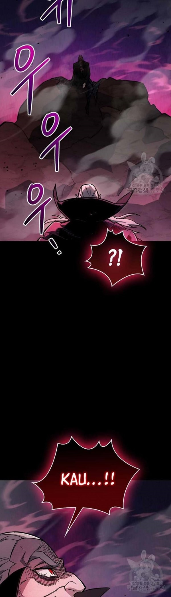 Read The Player Hides His Past id Manga Online