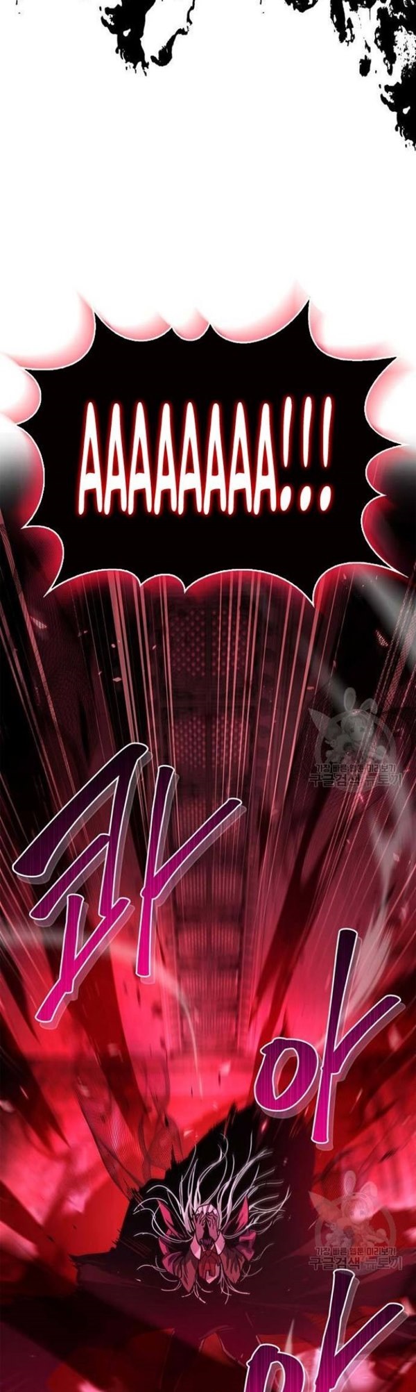 Read The Player Hides His Past id Manga Online