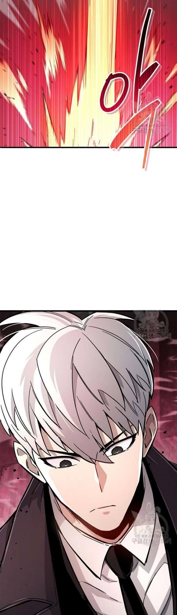 Read The Player Hides His Past id Manga Online