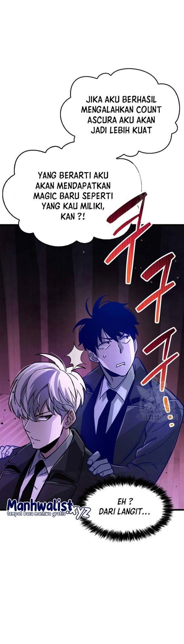 Read The Player Hides His Past id Manga Online