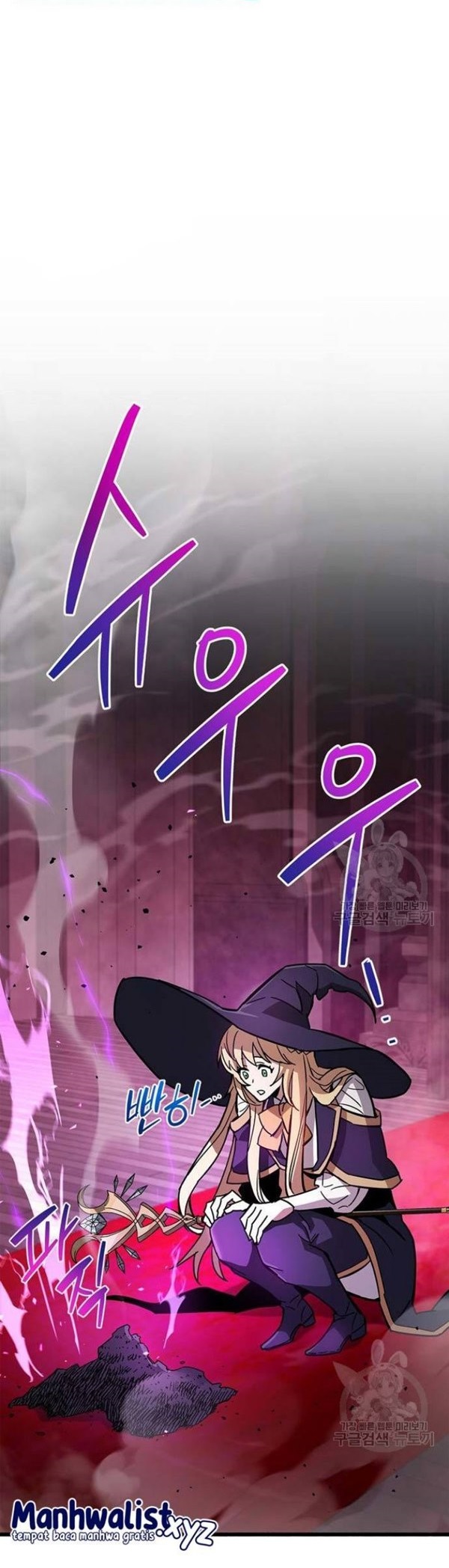 Read The Player Hides His Past id Manga Online