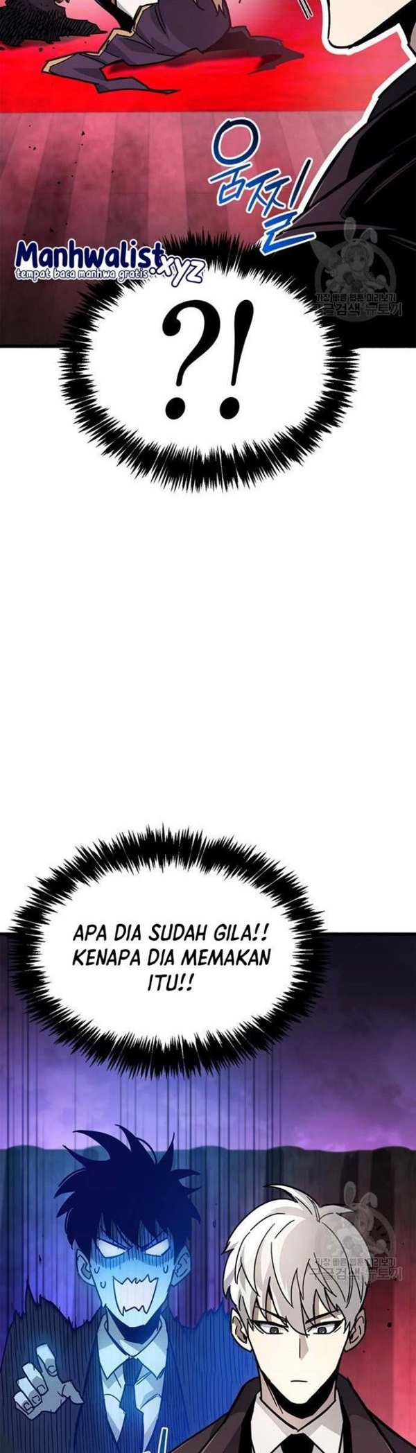 Read The Player Hides His Past id Manga Online