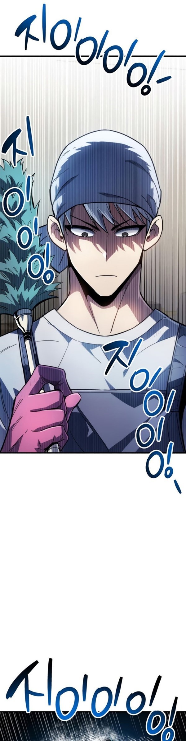 Read The Player Hides His Past id Manga Online