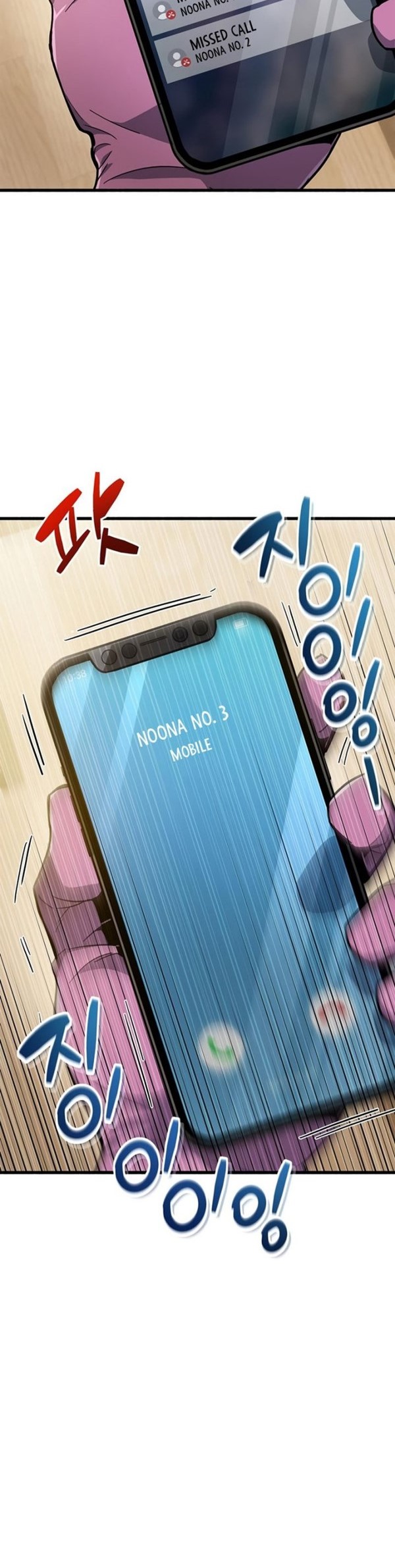 Read The Player Hides His Past id Manga Online