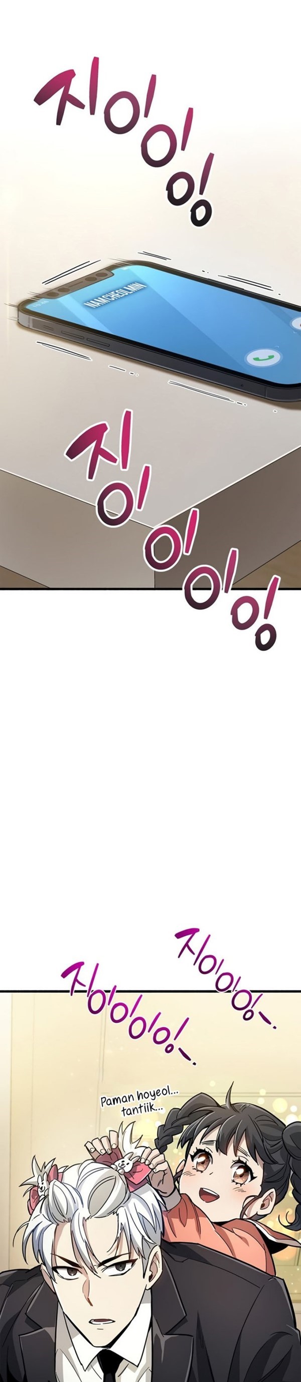 Read The Player Hides His Past id Manga Online