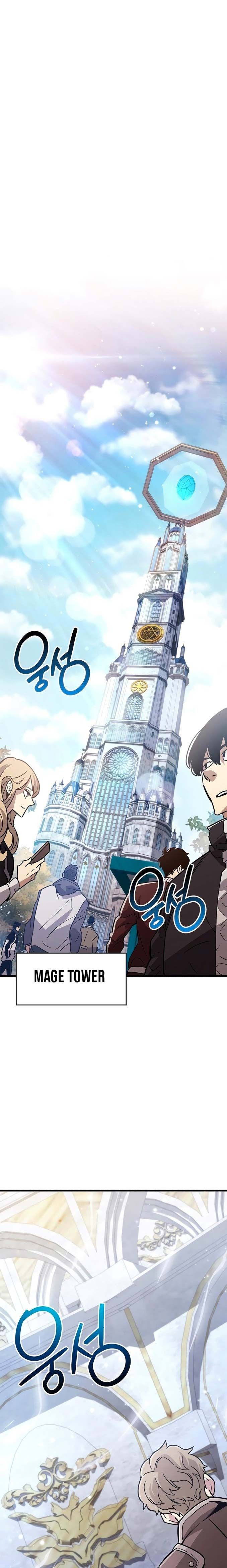 Read The Player Hides His Past id Manga Online