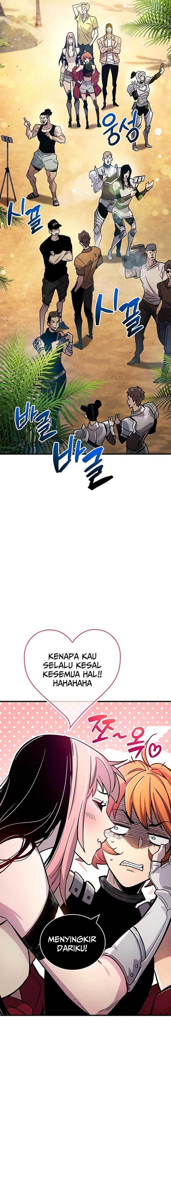 Read The Player Hides His Past id Manga Online
