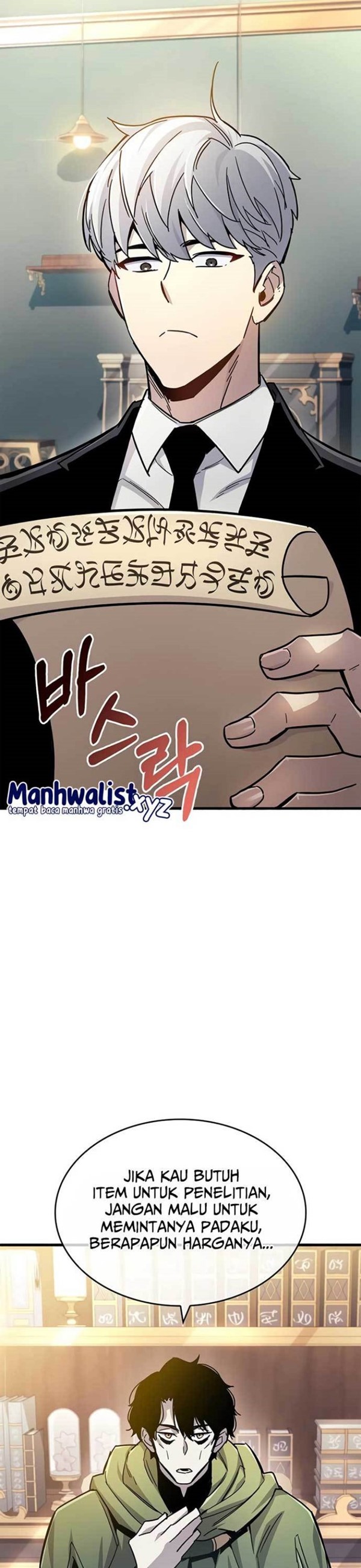 Read The Player Hides His Past id Manga Online