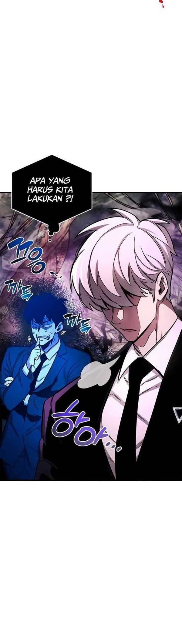 Read The Player Hides His Past id Manga Online