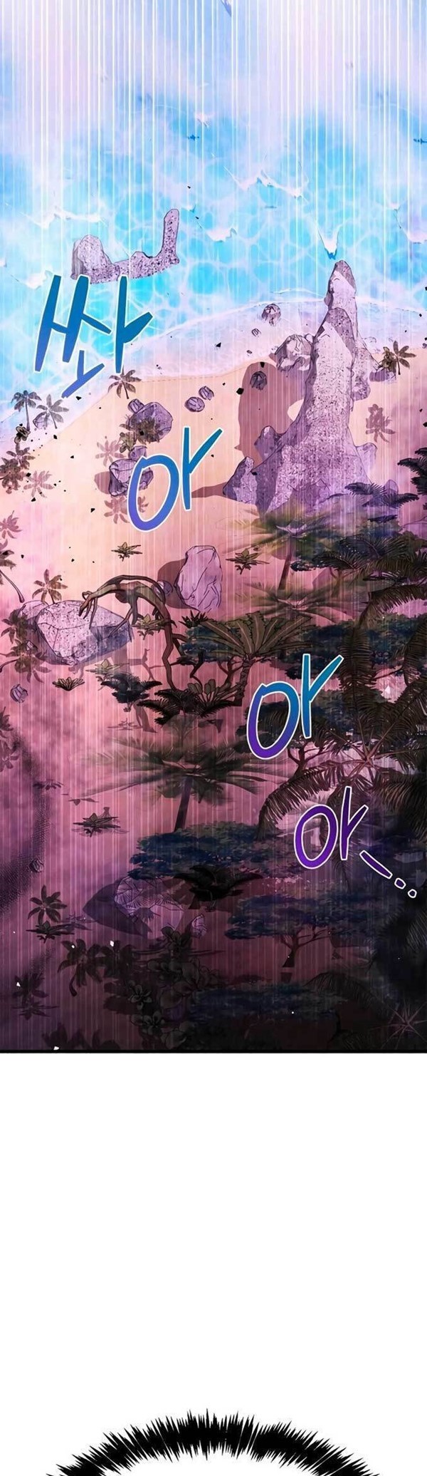Read The Player Hides His Past id Manga Online