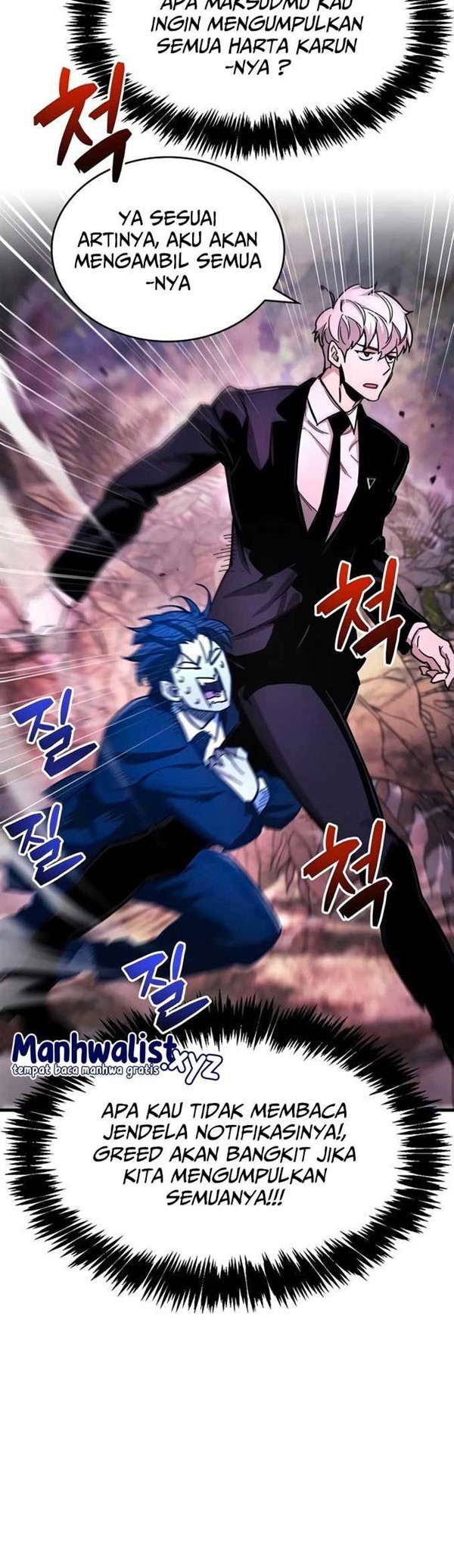Read The Player Hides His Past id Manga Online