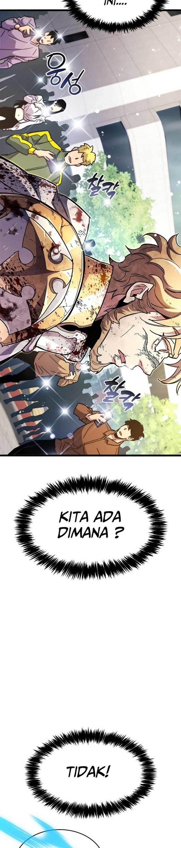 Read The Player Hides His Past id Manga Online