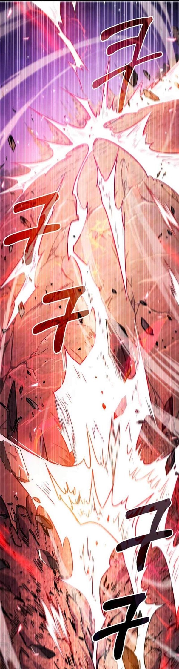 Read The Player Hides His Past id Manga Online