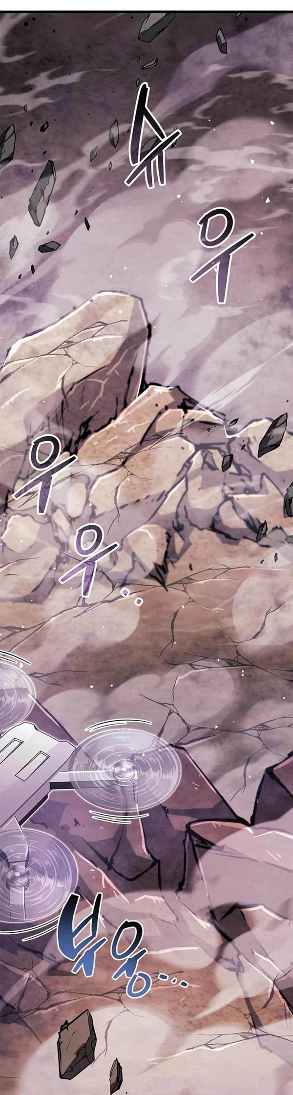 Read The Player Hides His Past id Manga Online
