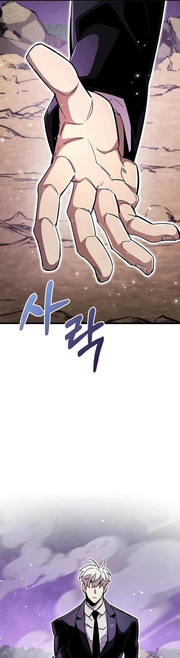 Read The Player Hides His Past id Manga Online
